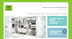 Desktop Screenshot of kupeotivana.com